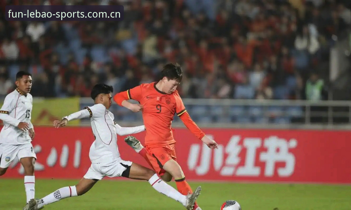 乐宝体育深度娱乐 U17世界杯抽签结果全面评测:中国足球少年少女的挑战与机遇